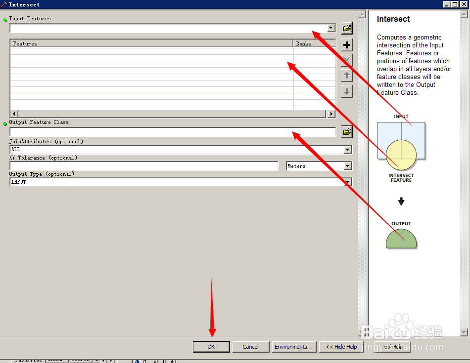 arcgis 实用教程系列：[9]叠加分析Intersect