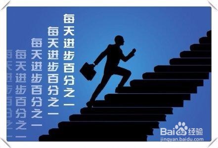 自媒体怎么做比较好