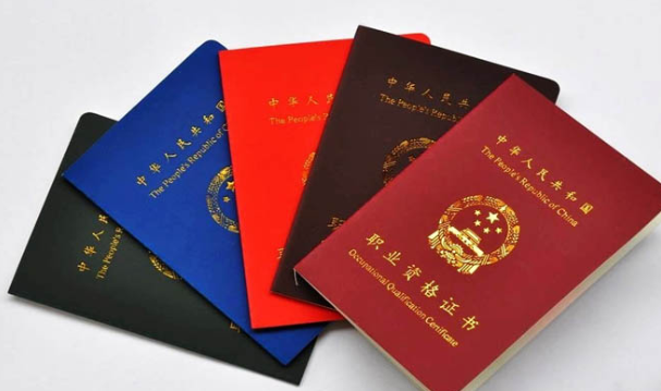 初级会计证考试内容是什么