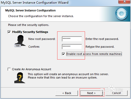 Mysql5.5安装步骤与图解说明