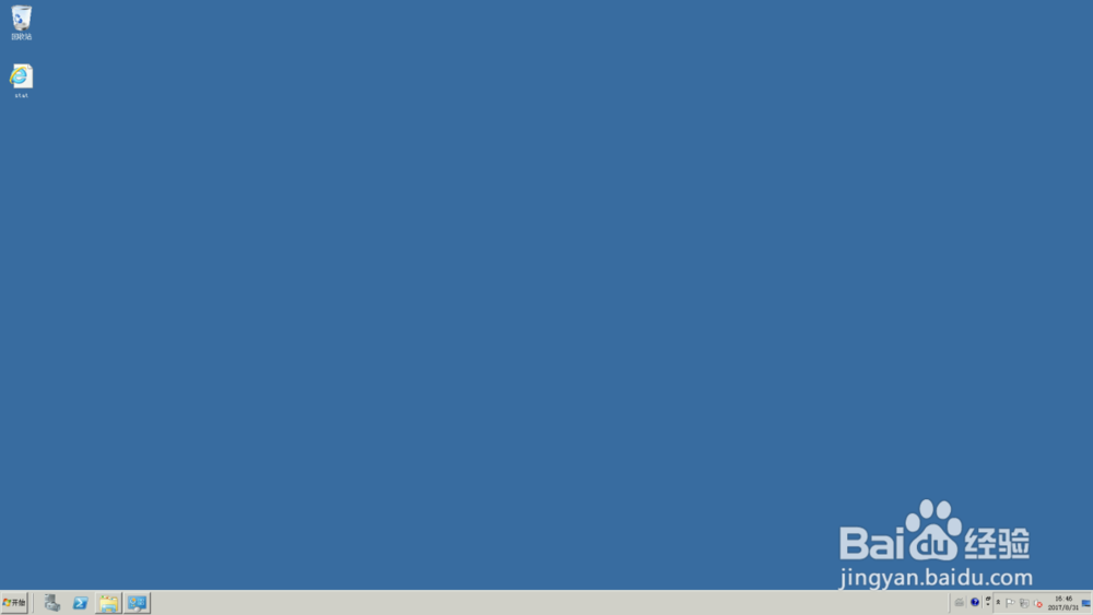 零成本搭建自己的RTMP流媒体服务器