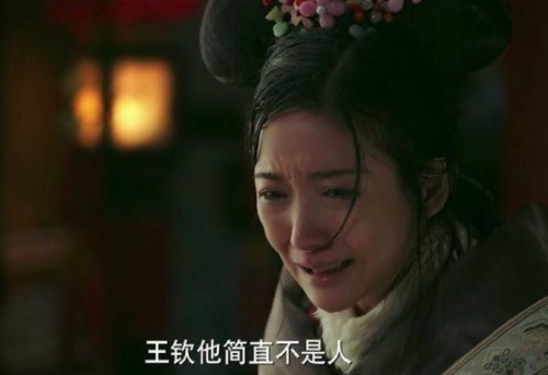 莲心嫁给太监第一晚为何怪叫