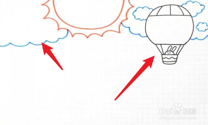 六一儿童节的小报怎么画