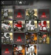 明日方舟新手攻略？