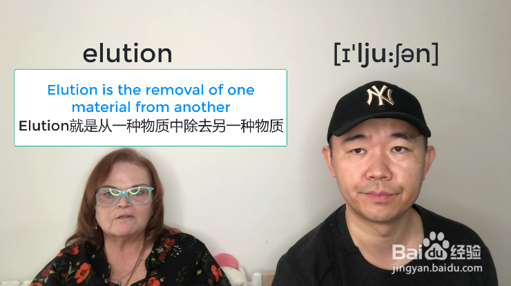 merger and acquisition什么意思