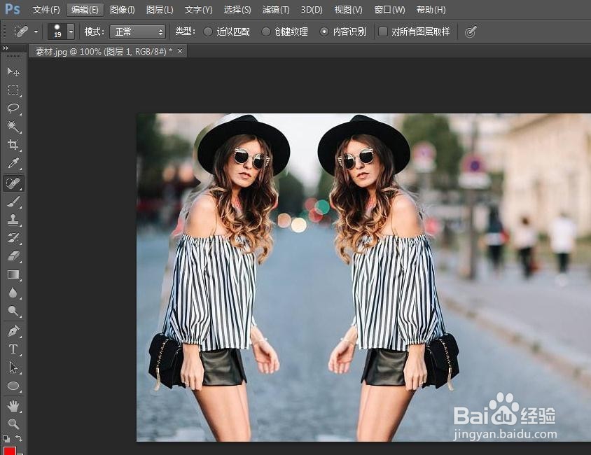 ps中怎么把图中人物转方向