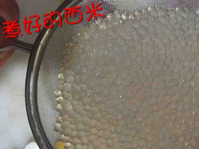 木瓜和南瓜能一起吃吗