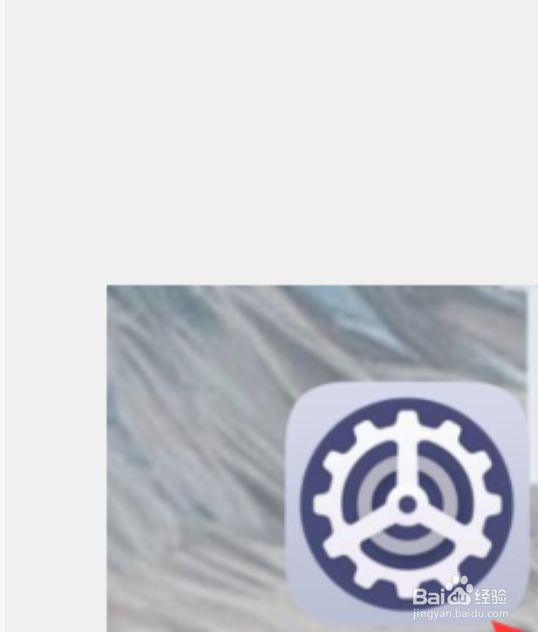 华为手机如何设置电量百分比在图标内