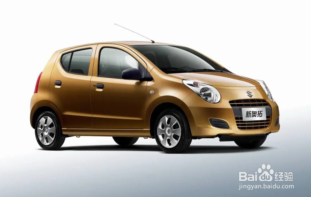 汽车abc级别怎么区分