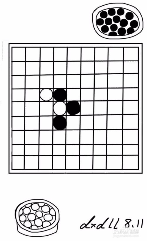 Dxdll手绘之围棋棋盘 百度经验