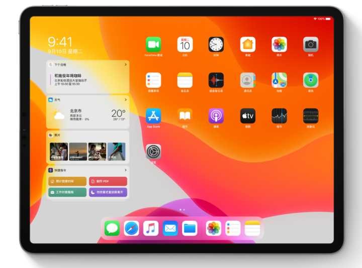 老款ipad无法更新系统是什么原因