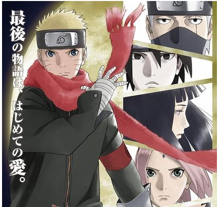 火影忍者鸣人为什么手上缠着绷带