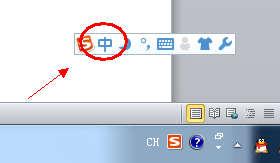 Word中怎么输入人民币符号￥.word2010插入￥