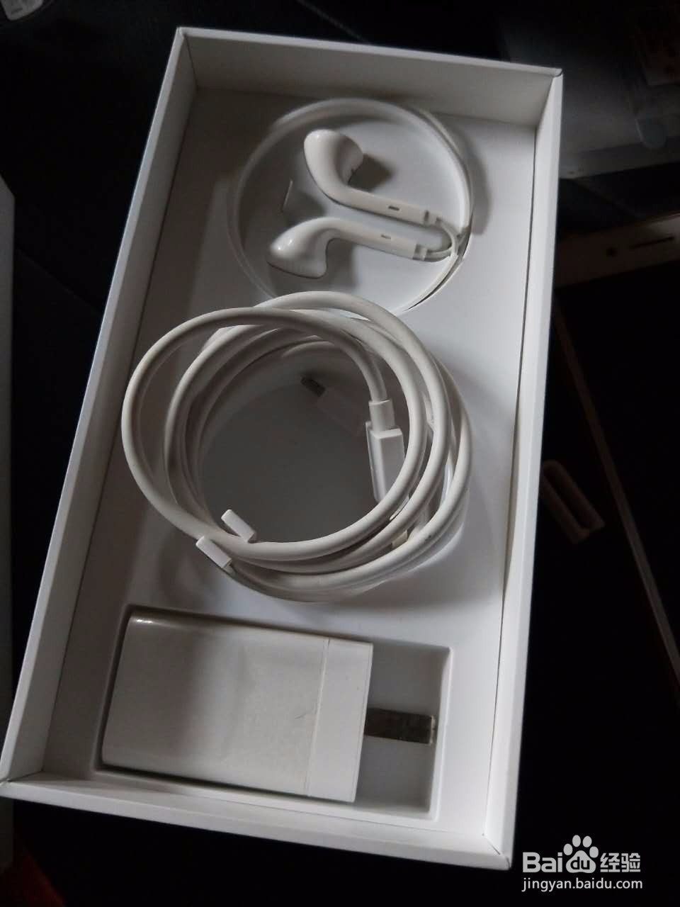 OPPO R11（玫瑰金）开箱晒物