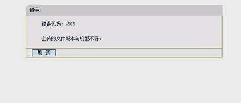 无线wifi路由器经常断网不稳定,怎么办