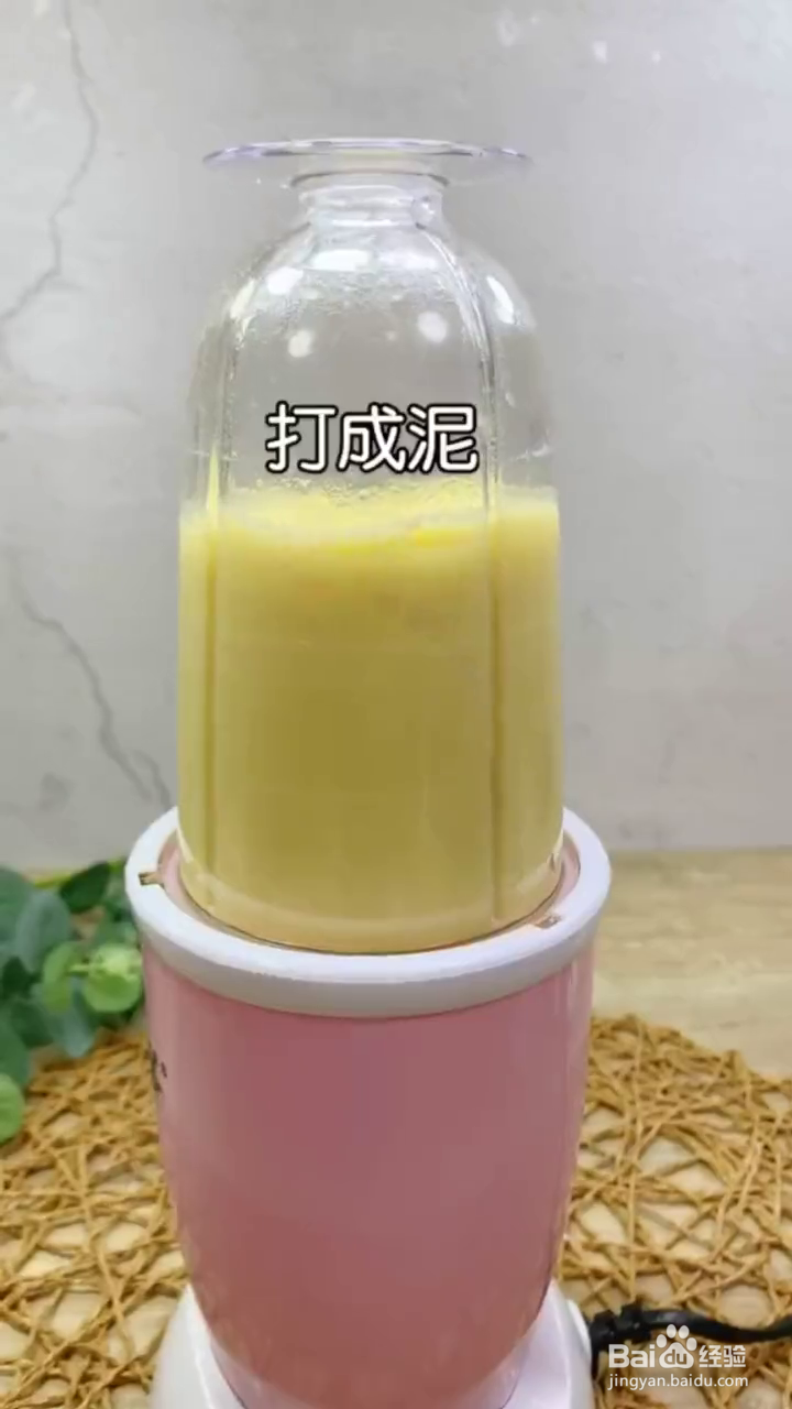 如何制作好吃软绵的绿豆糕?