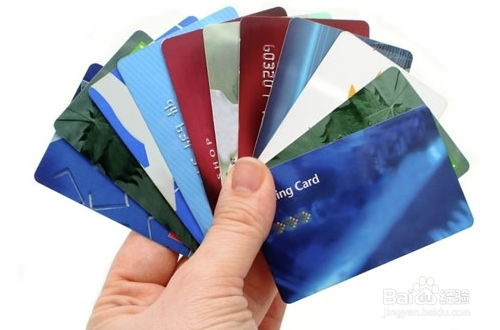 网络信用卡怎么申请?微信支付宝1分钟官方拿卡