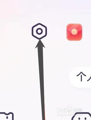 宝宝孕育树怎样查看看课程管理