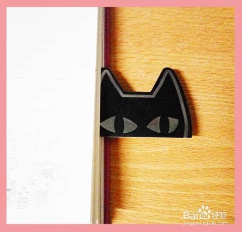 废物利用——制作书签