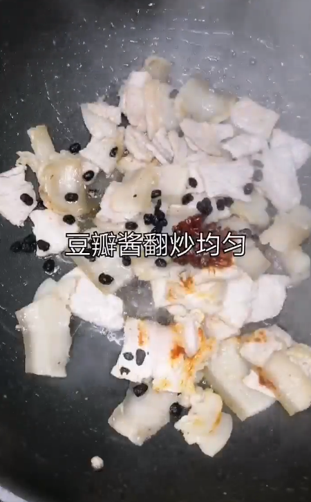 回锅肉怎么做？