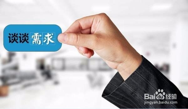 五谷杂粮粉加盟应该如何接待客户