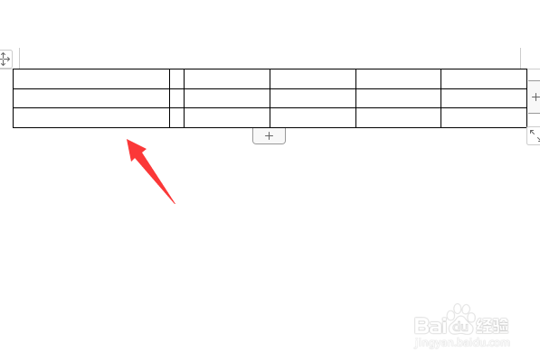 wps表格怎么拉宽