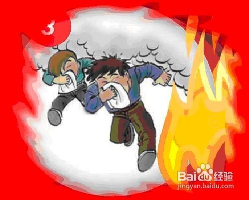 火灾如何逃生自救