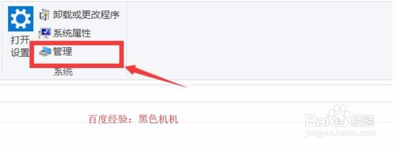 mysql 错误1053怎么解决