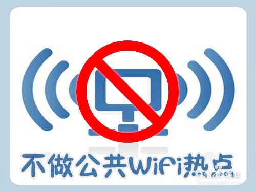 为什么手机连不上Wifi，教你解决方法