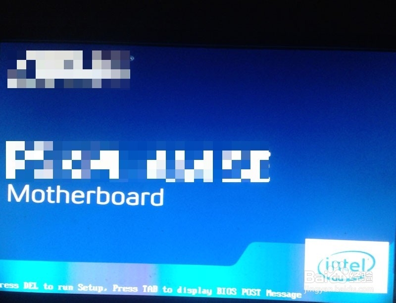 WIN7怎么进入安全模式