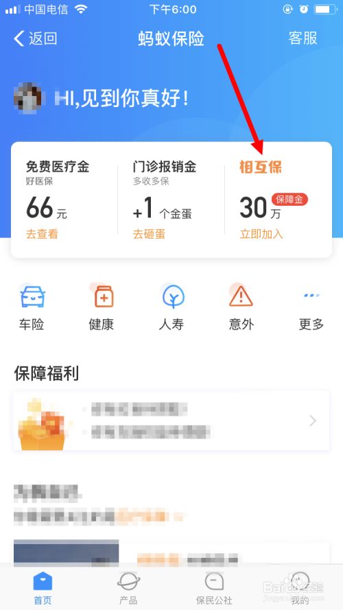 百度经验