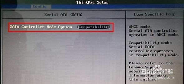 联想笔记本电脑BIOS设置ide步骤