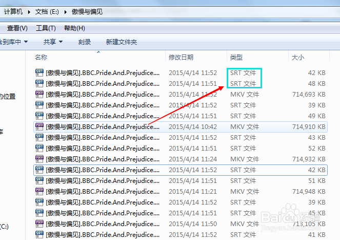 视频没有字幕怎么添加字幕