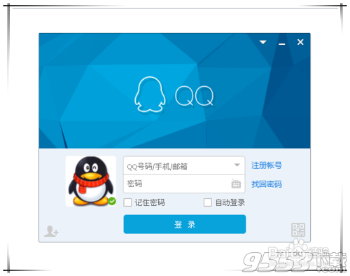如何实现手机端和电脑端的资料互传？
