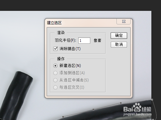 如何用ps放大照片中的一部分