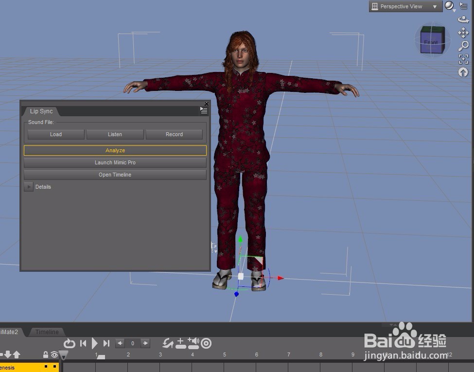 如何让daz studio说话插件mimic live!lip sync
