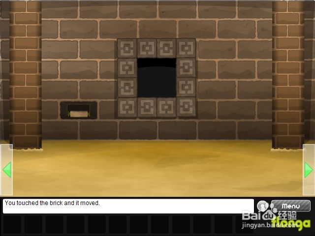 逃出简陋寺庙攻略：[1]