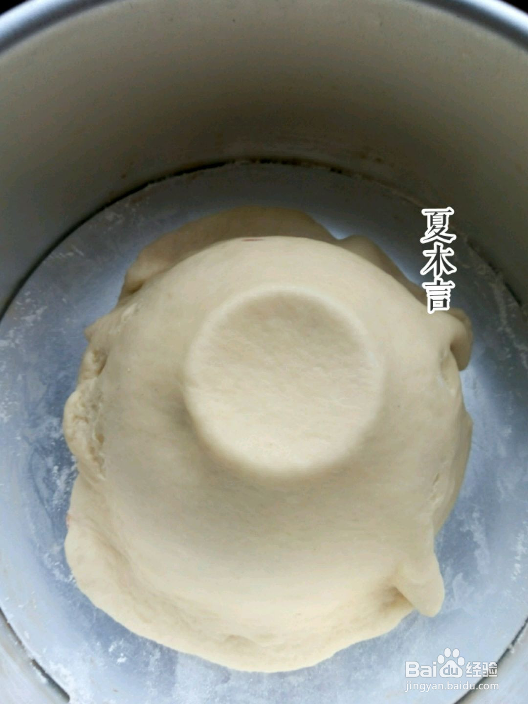 汤种国王皇冠面包的做法