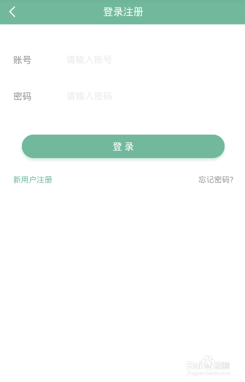 备考外科主治医师考试
