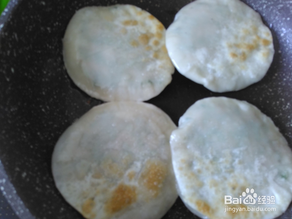 煎饺子，花样饺子的做法