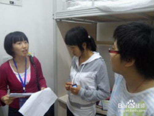 如何写一份大学社团活动策划书