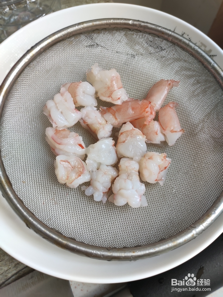 姨妈给我做西兰花虾仁鸡蛋羹