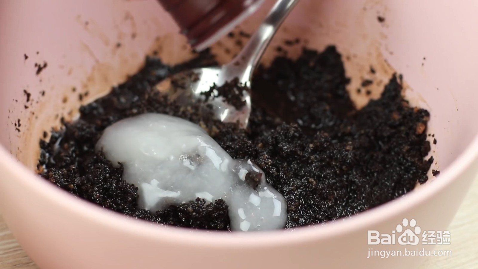 怎么DIY咖啡磨砂膏