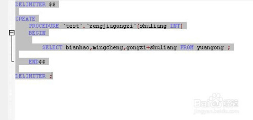 18aebc5f0c14c27b83398a3f2a46b7b1eff93911.jpg?x-bce-process=image%2Fresize%2Cm_lfit%2Cw_500%2Climit_1