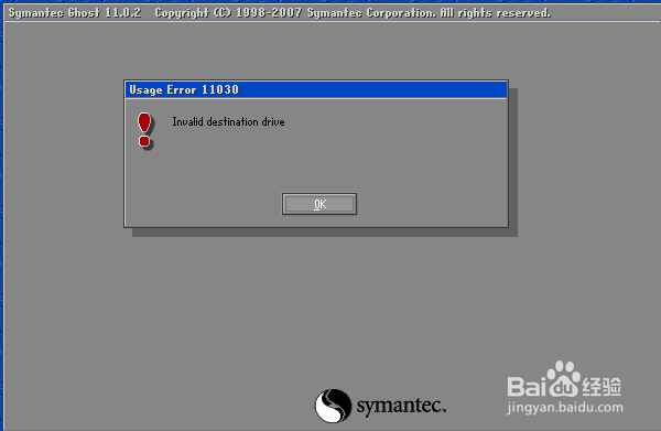 ghost装系统时出现A:\GHOSTERR.TXT错误怎么办