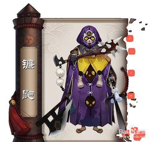 阴阳师 阴界之门过50波阵容