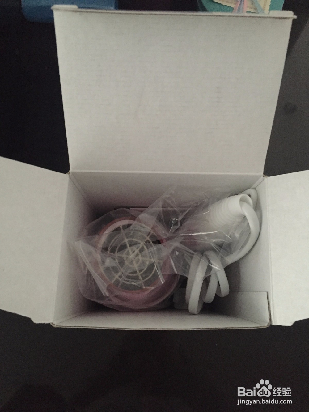 飞科 FLYCO FH6623型号折叠吹风机开箱晒物