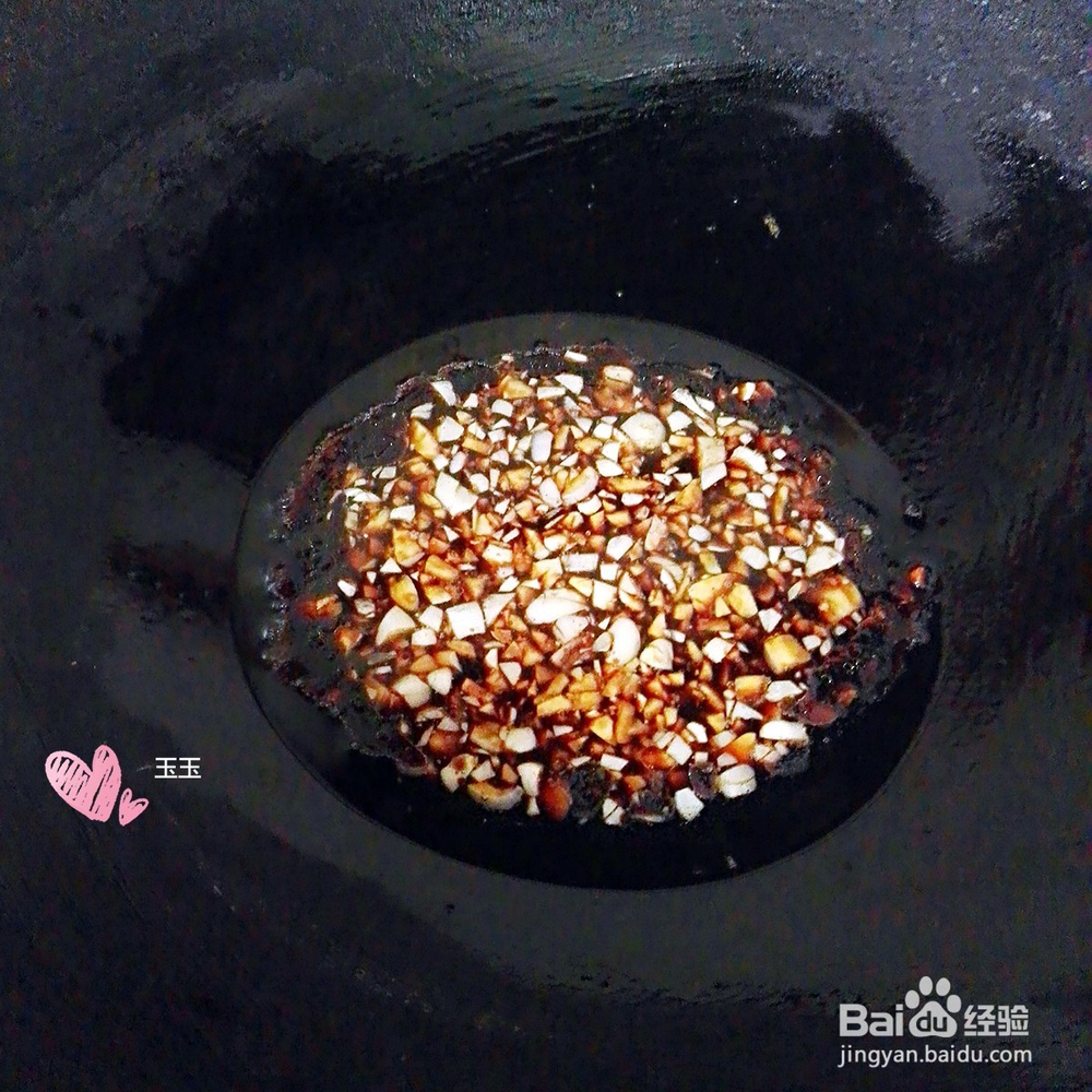 减肥家常菜做法