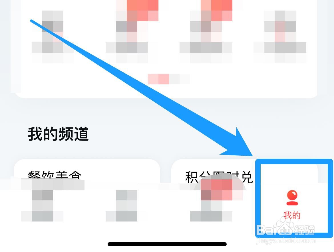 保价的快递损坏了怎么赔偿