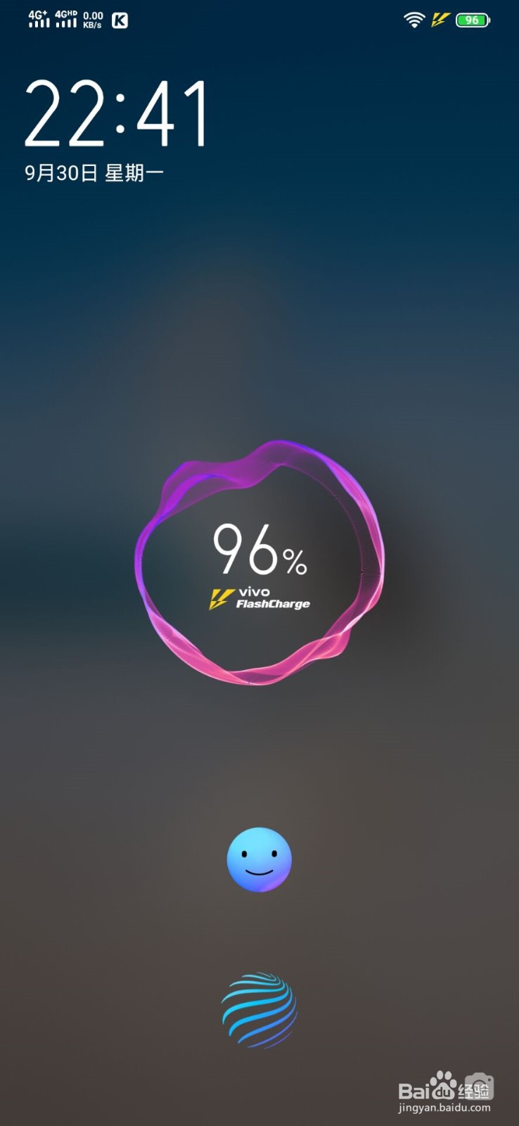 华为手机为什么会自动重启